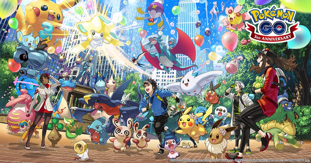 pokemon go anniversary poster 2019.jpg pokemon go anniversary poster 2019.jpg